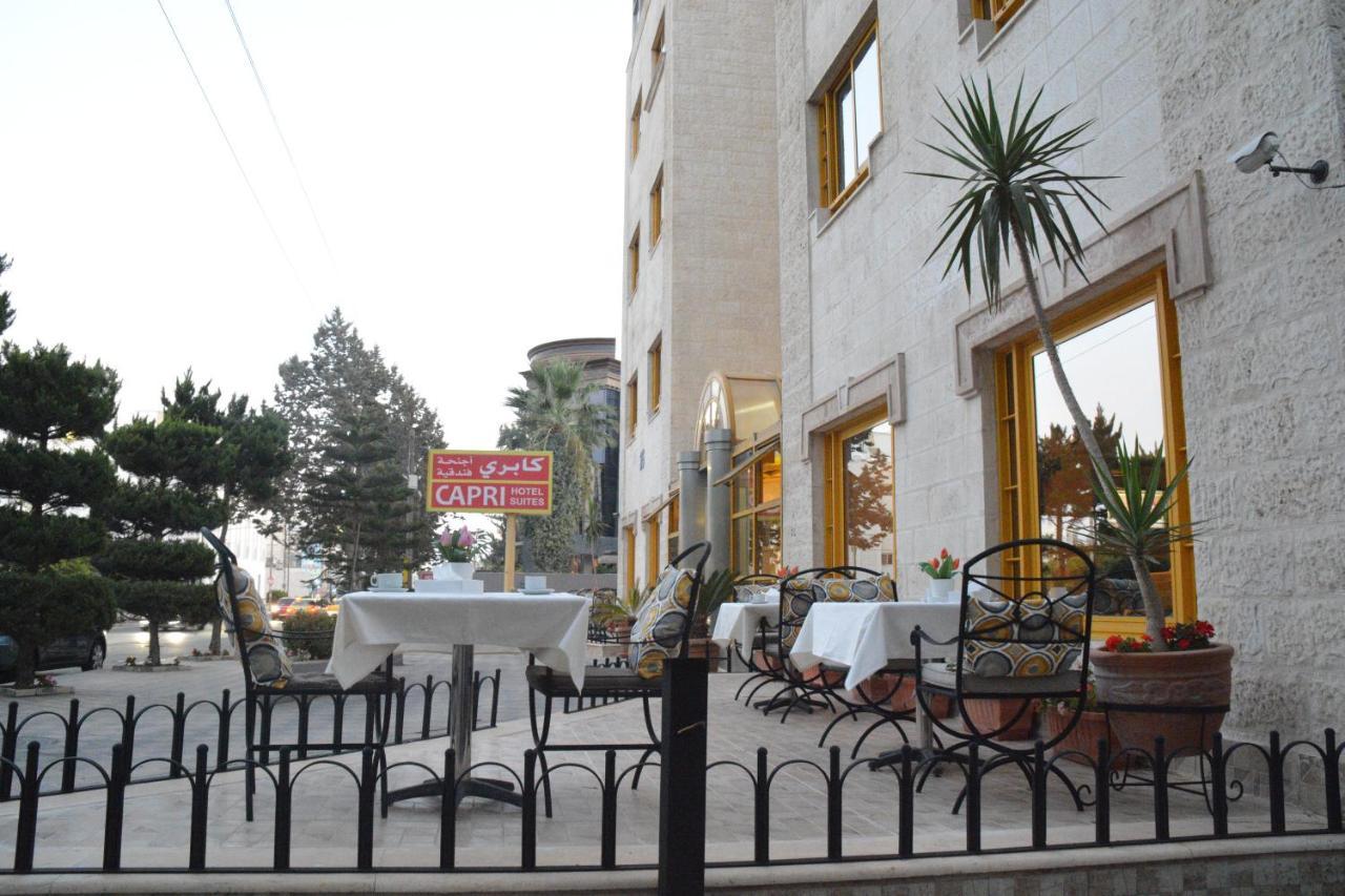 Capri Hotel Suites Amman Exterior foto